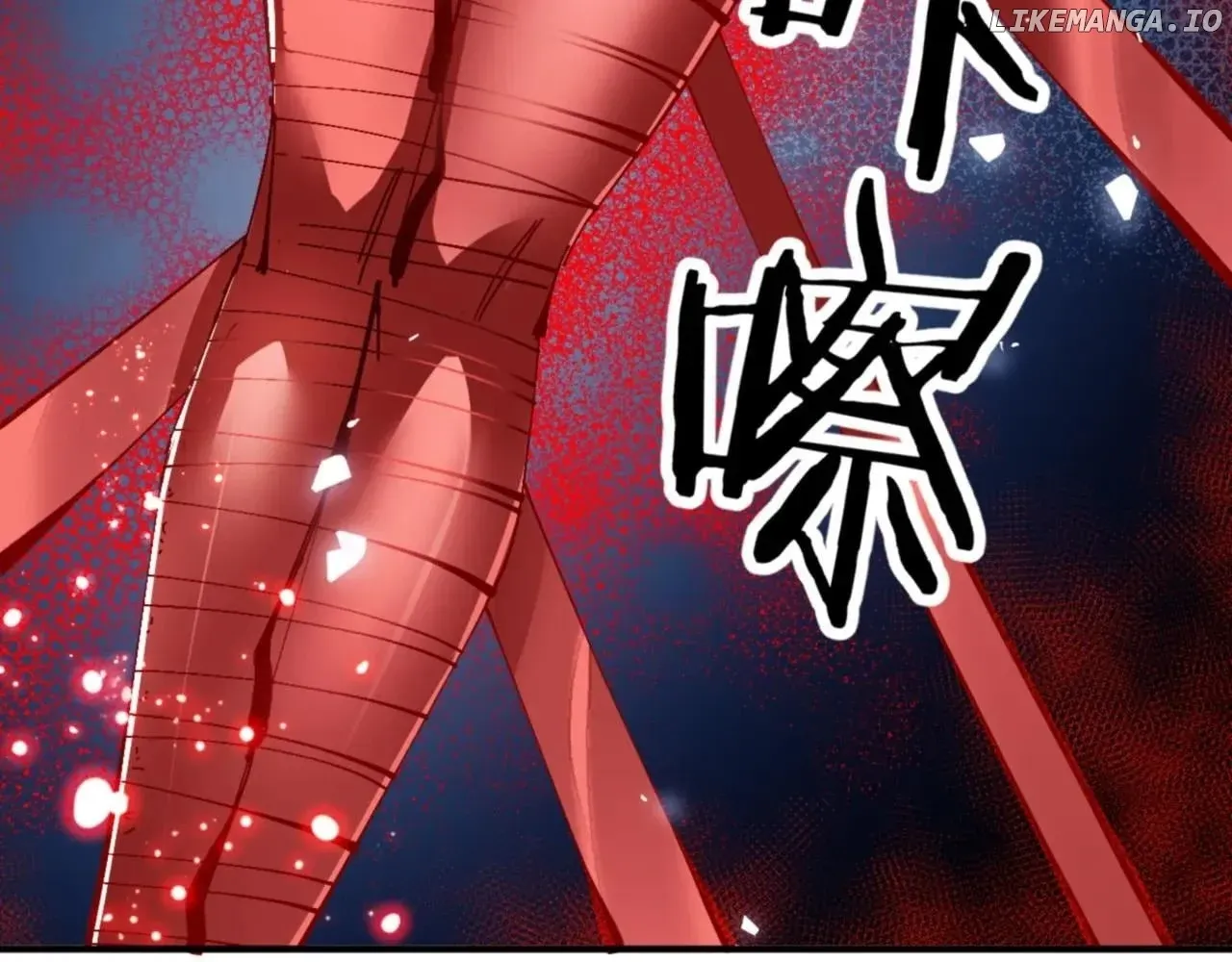 Read Villain Cultivator’s Secret Return Manga Online