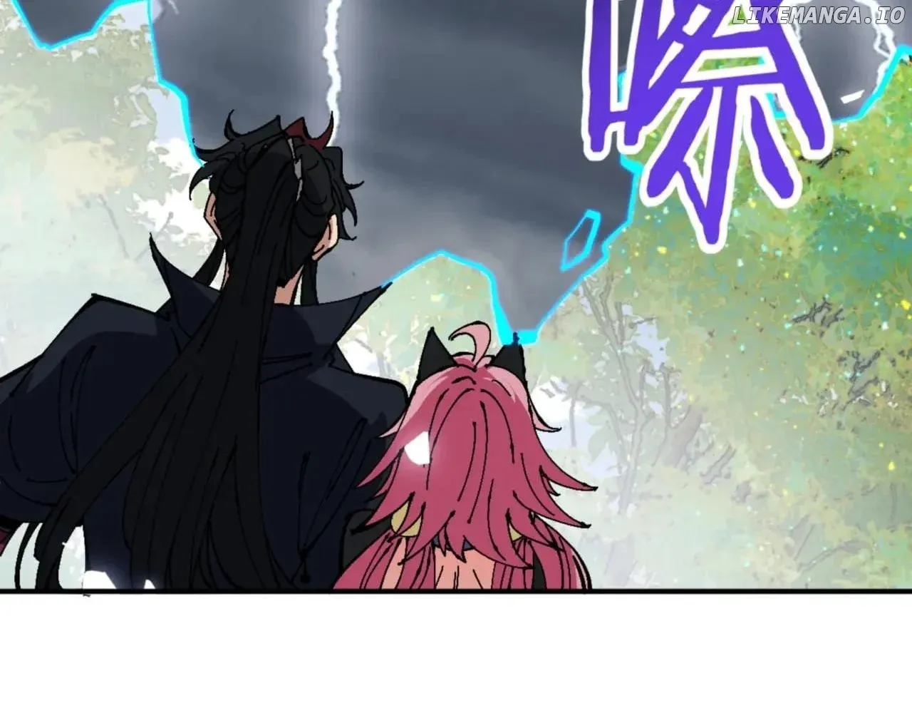 Read Villain Cultivator’s Secret Return Manga Online