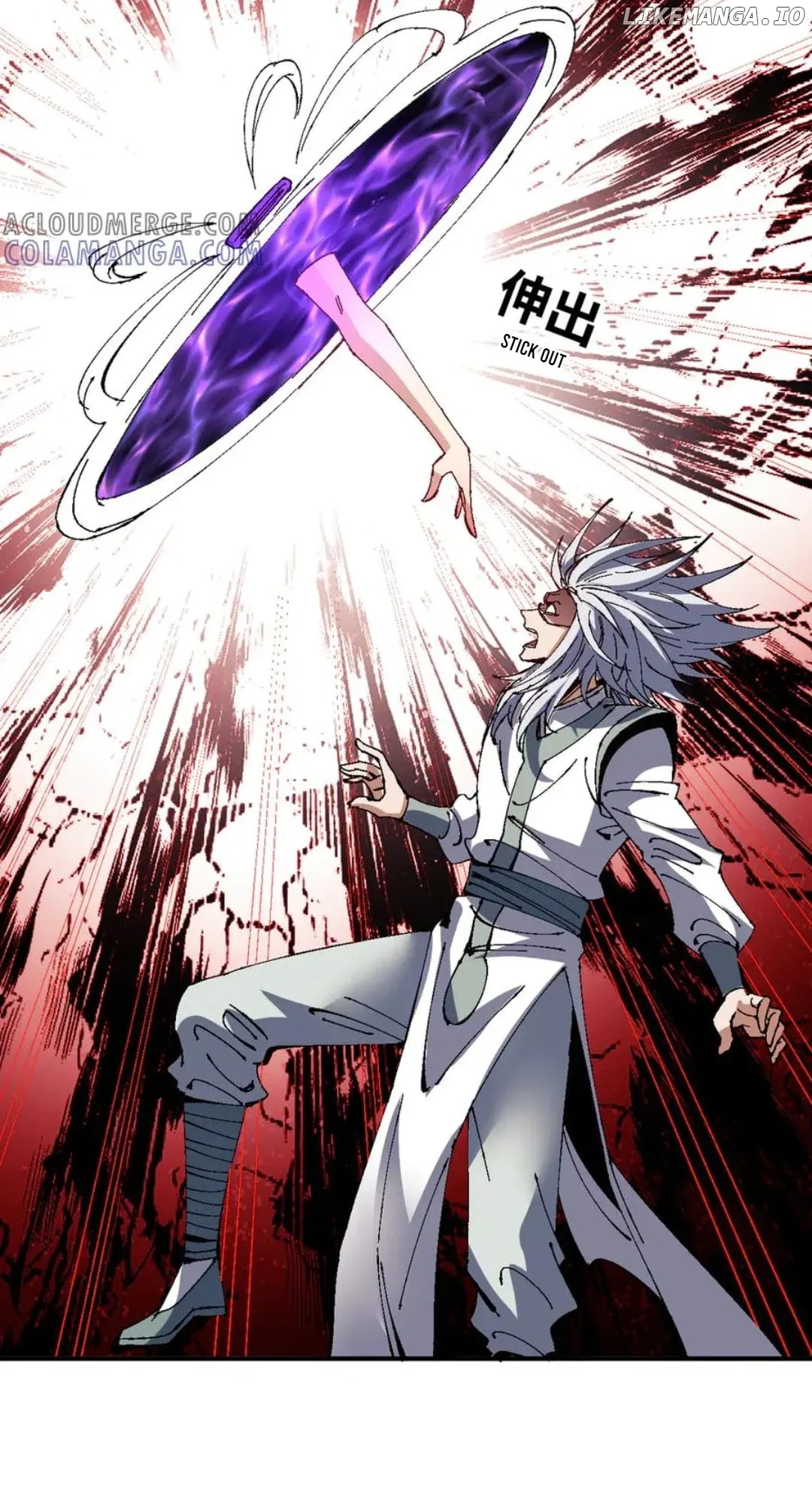 Read Villain Cultivator’s Secret Return Manga Online
