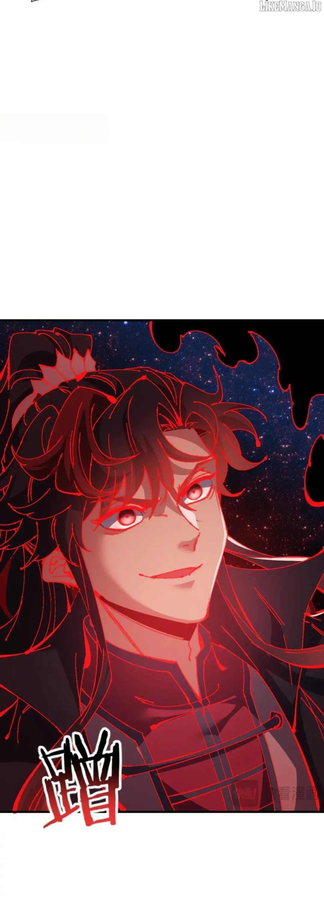 Read Villain Cultivator’s Secret Return Manga Online