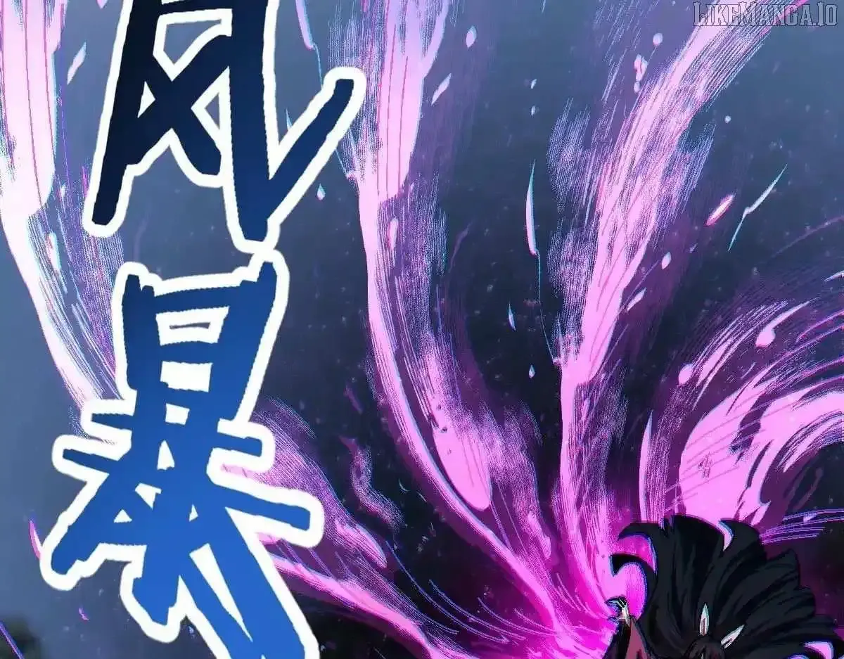 Read Villain Cultivator’s Secret Return Manga Online