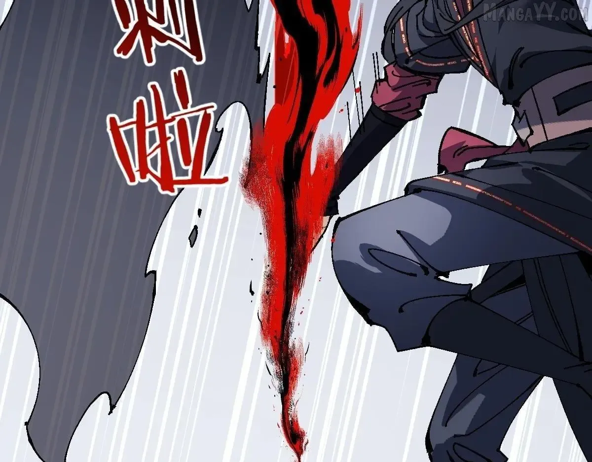 Read Villain Cultivator’s Secret Return Manga Online