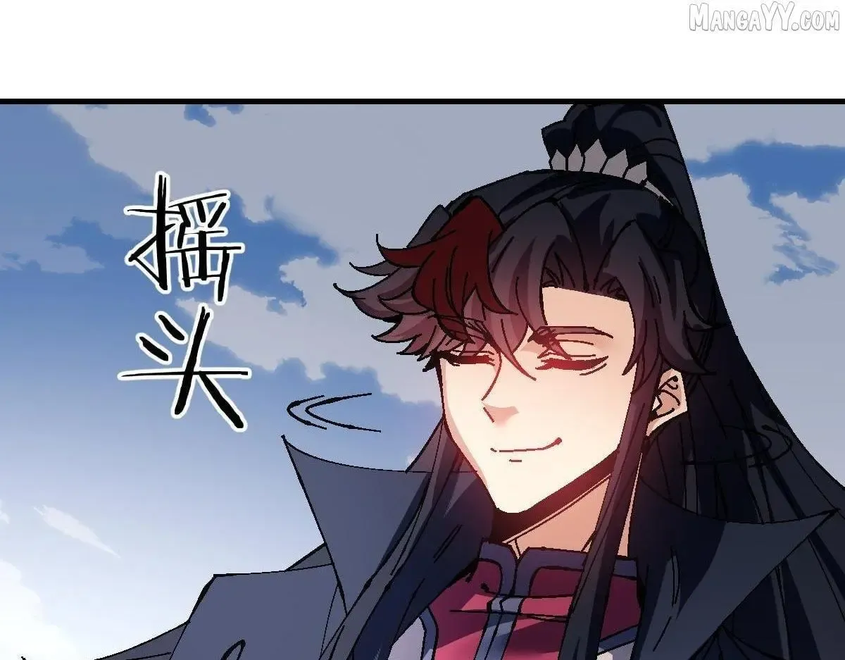Read Villain Cultivator’s Secret Return Manga Online