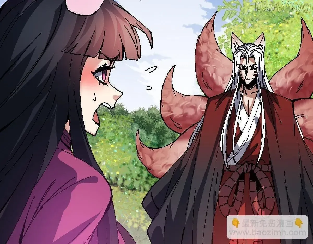 Read Villain Cultivator’s Secret Return Manga Online