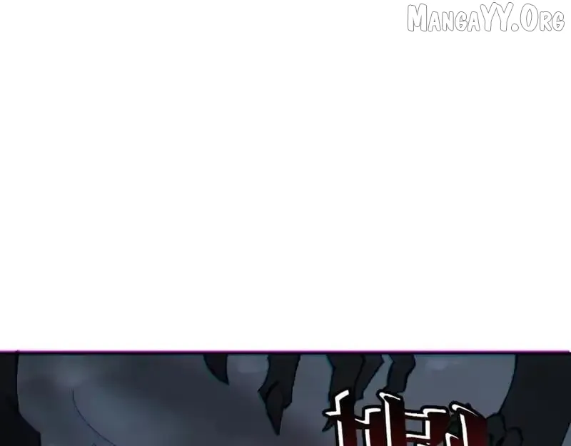 Read Villain Cultivator’s Secret Return Manga Online