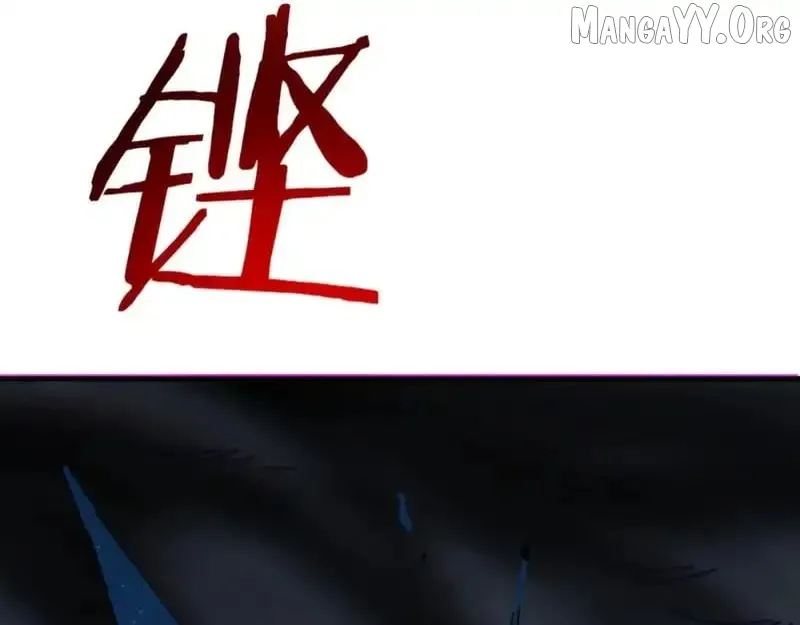 Read Villain Cultivator’s Secret Return Manga Online