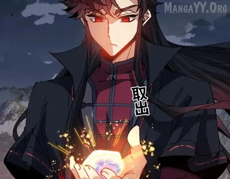 Read Villain Cultivator’s Secret Return Manga Online