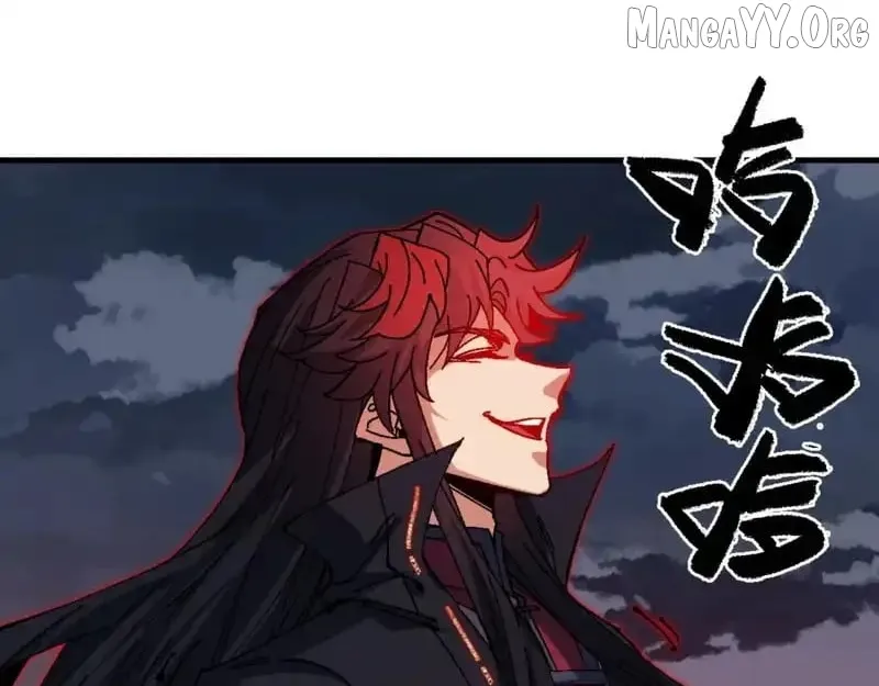 Read Villain Cultivator’s Secret Return Manga Online