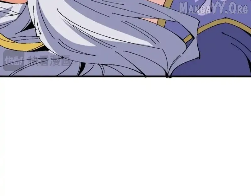 Read Villain Cultivator’s Secret Return Manga Online