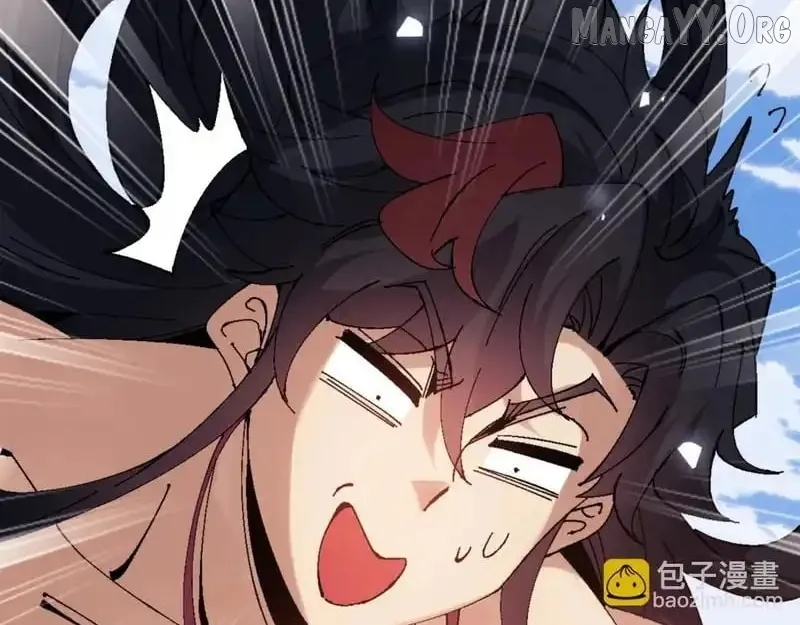 Read Villain Cultivator’s Secret Return Manga Online