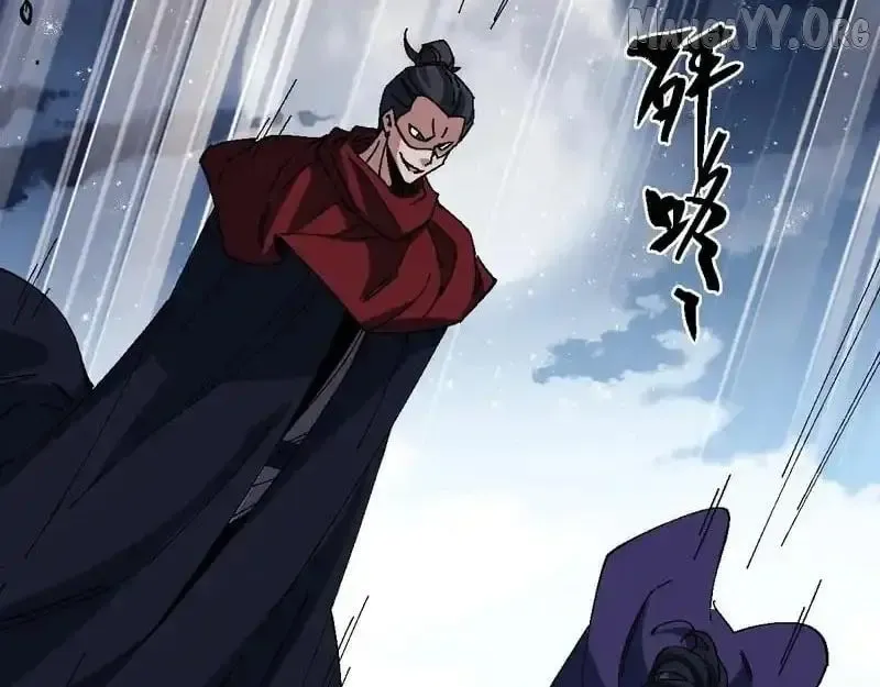 Read Villain Cultivator’s Secret Return Manga Online