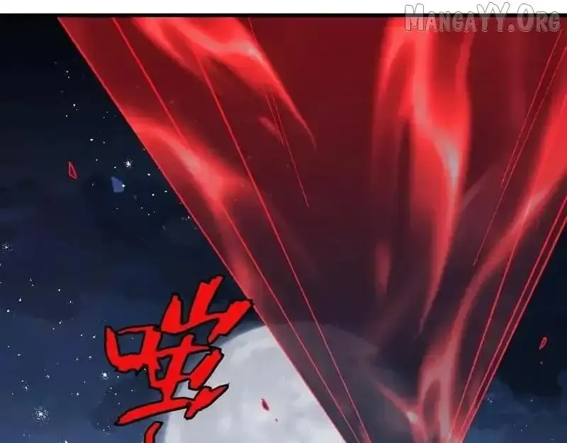 Read Villain Cultivator’s Secret Return Manga Online