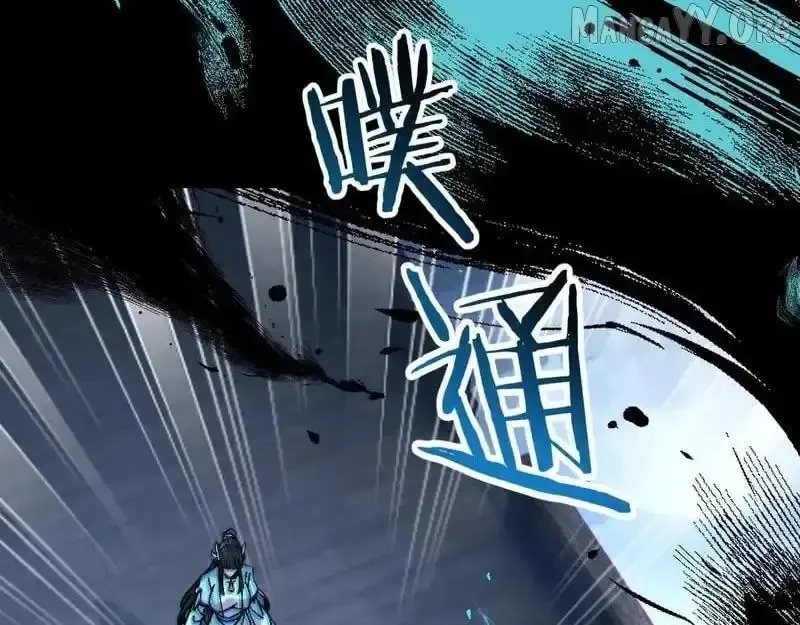 Read Villain Cultivator’s Secret Return Manga Online