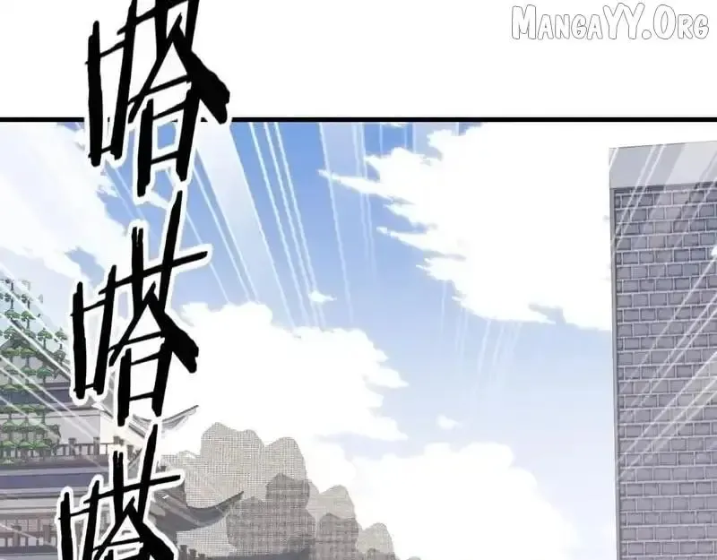 Read Villain Cultivator’s Secret Return Manga Online