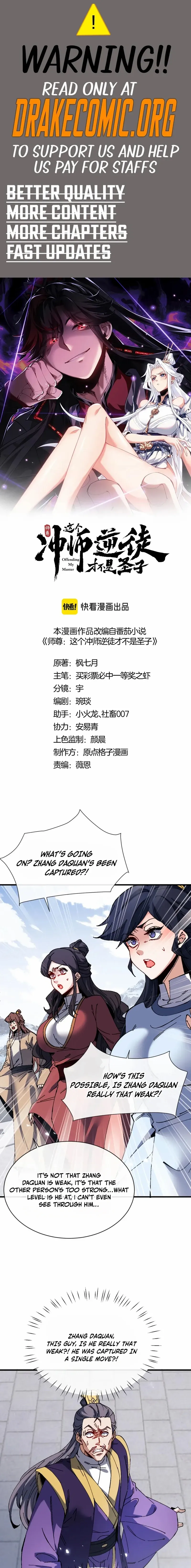 Read Villain Cultivator’s Secret Return Manga Online