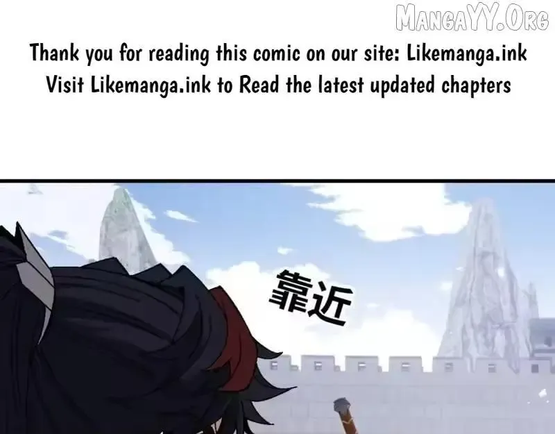 Read Villain Cultivator’s Secret Return Manga Online