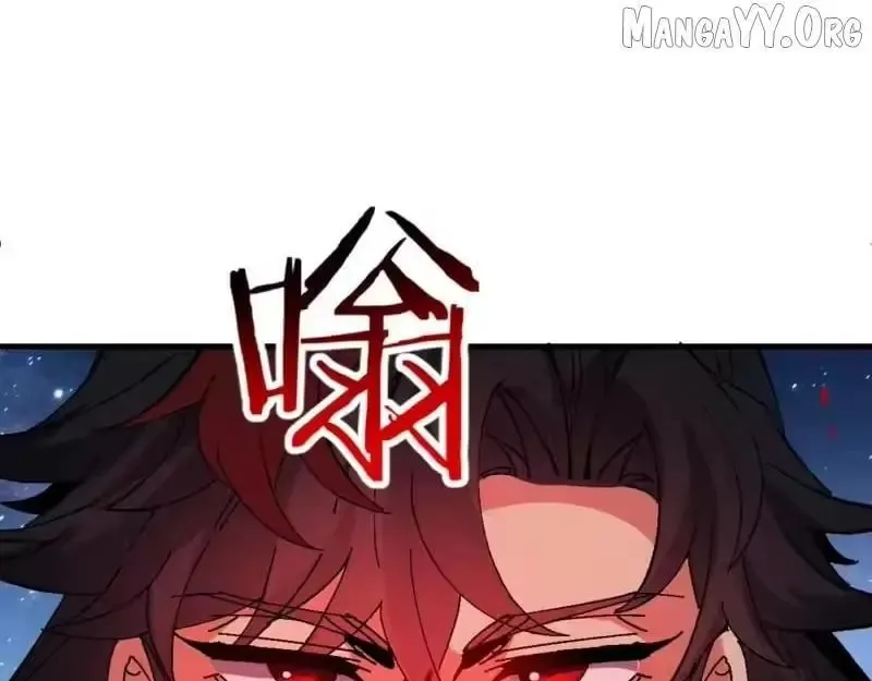 Read Villain Cultivator’s Secret Return Manga Online