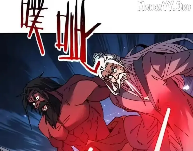 Read Villain Cultivator’s Secret Return Manga Online
