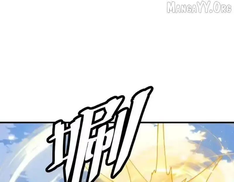 Read Villain Cultivator’s Secret Return Manga Online