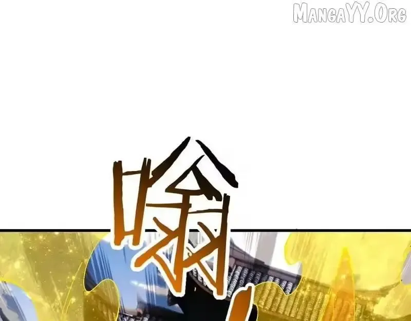Read Villain Cultivator’s Secret Return Manga Online
