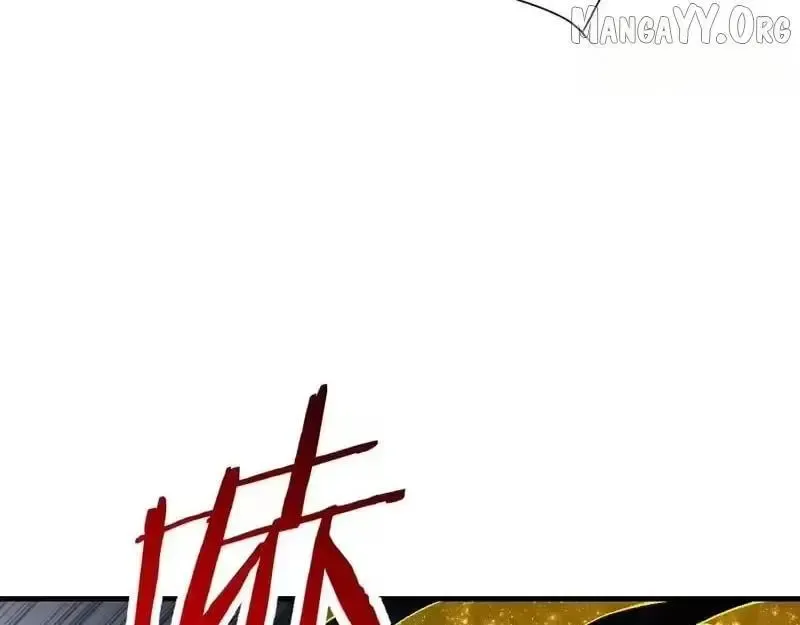 Read Villain Cultivator’s Secret Return Manga Online