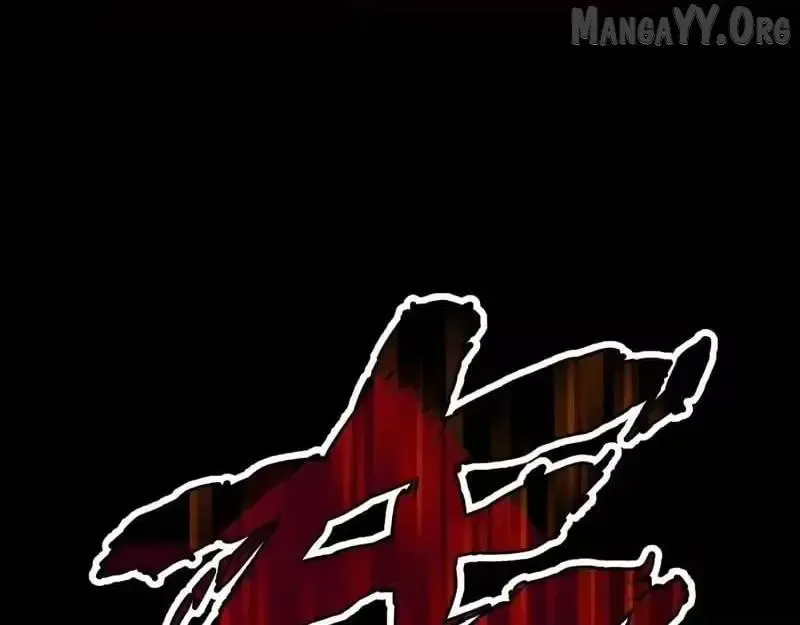 Read Villain Cultivator’s Secret Return Manga Online
