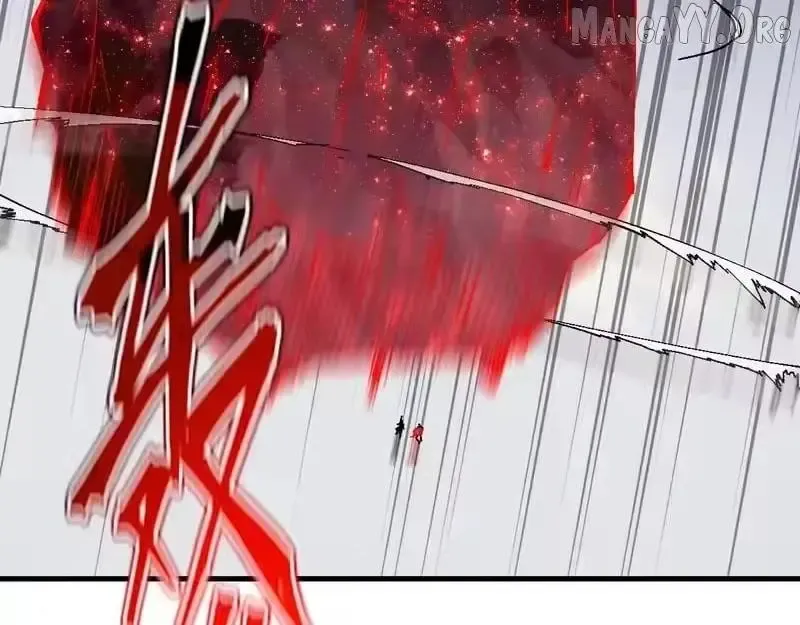Read Villain Cultivator’s Secret Return Manga Online