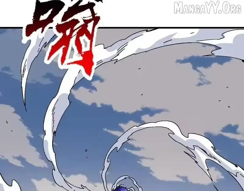 Read Villain Cultivator’s Secret Return Manga Online