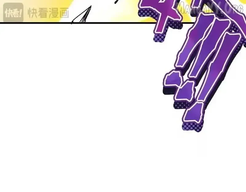 Read Villain Cultivator’s Secret Return Manga Online