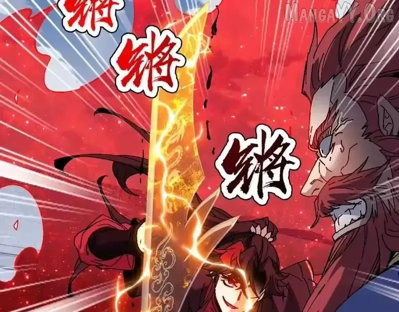 Read Villain Cultivator’s Secret Return Manga Online