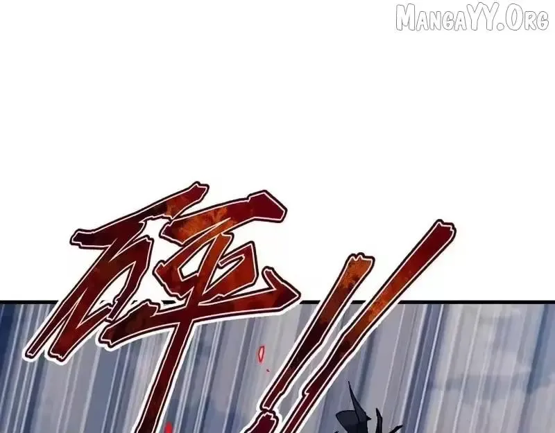 Read Villain Cultivator’s Secret Return Manga Online