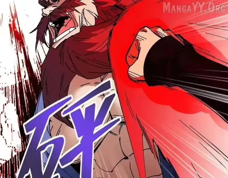 Read Villain Cultivator’s Secret Return Manga Online