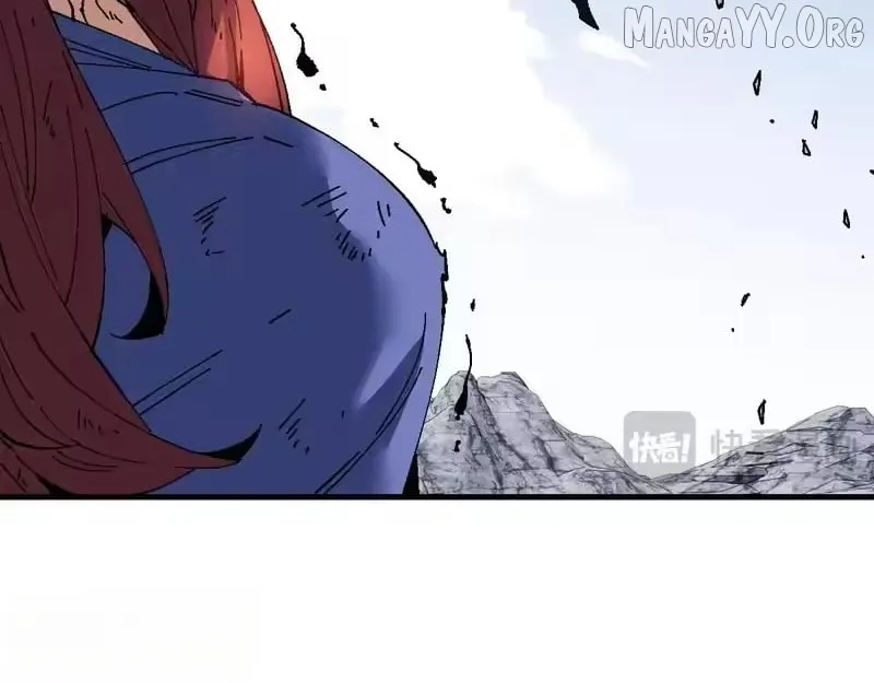 Read Villain Cultivator’s Secret Return Manga Online