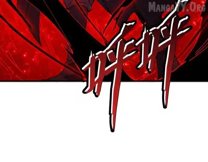 Read Villain Cultivator’s Secret Return Manga Online