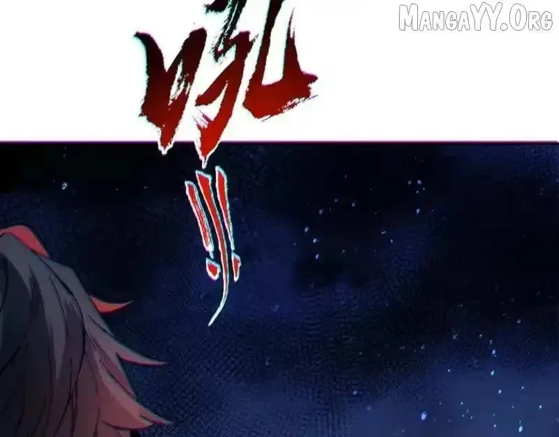 Read Villain Cultivator’s Secret Return Manga Online