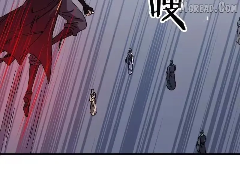 Read Villain Cultivator’s Secret Return Manga Online