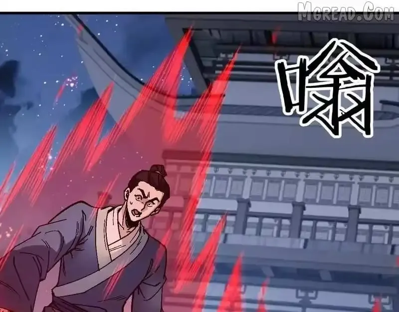 Read Villain Cultivator’s Secret Return Manga Online