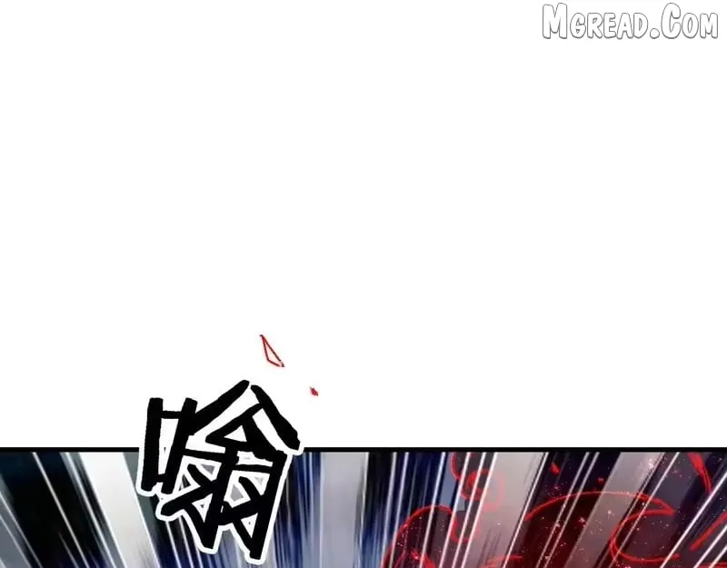 Read Villain Cultivator’s Secret Return Manga Online