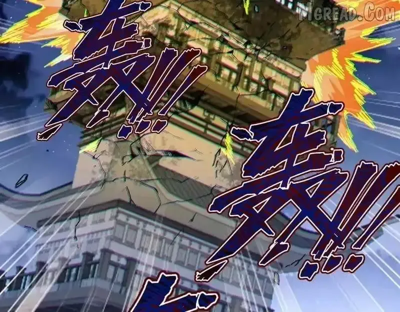 Read Villain Cultivator’s Secret Return Manga Online