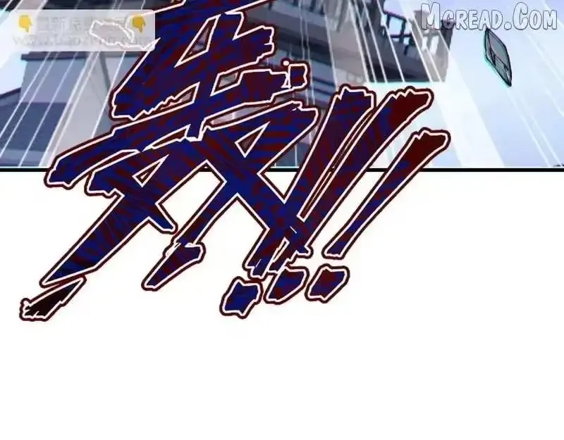 Read Villain Cultivator’s Secret Return Manga Online