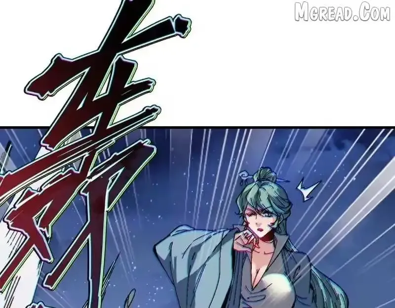 Read Villain Cultivator’s Secret Return Manga Online