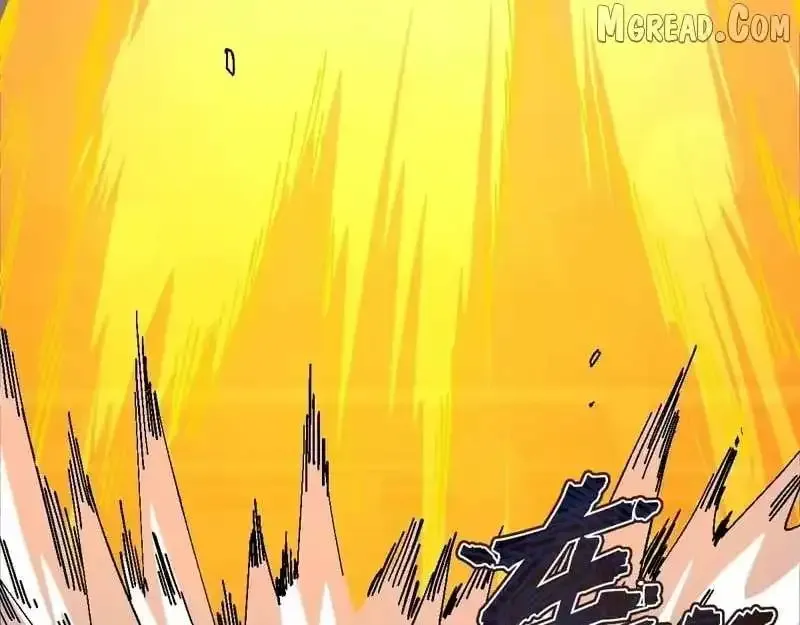 Read Villain Cultivator’s Secret Return Manga Online