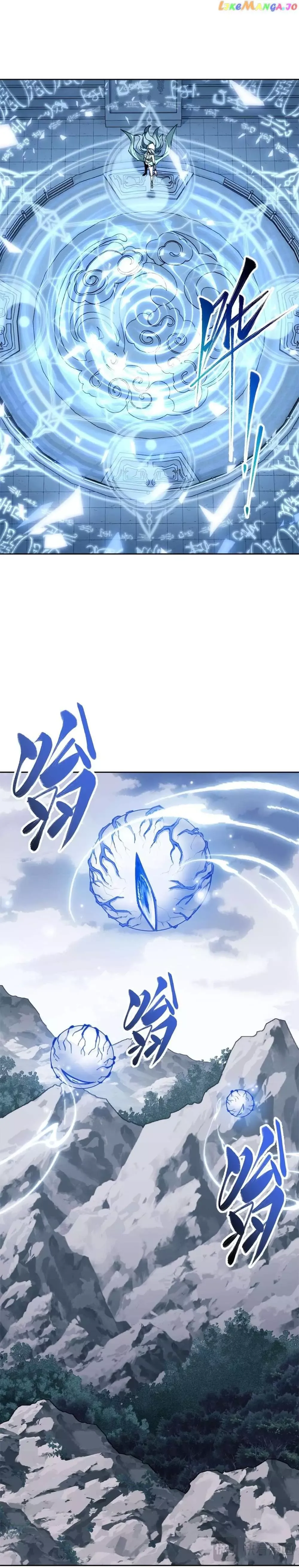 Read Villain Cultivator’s Secret Return Manga Online