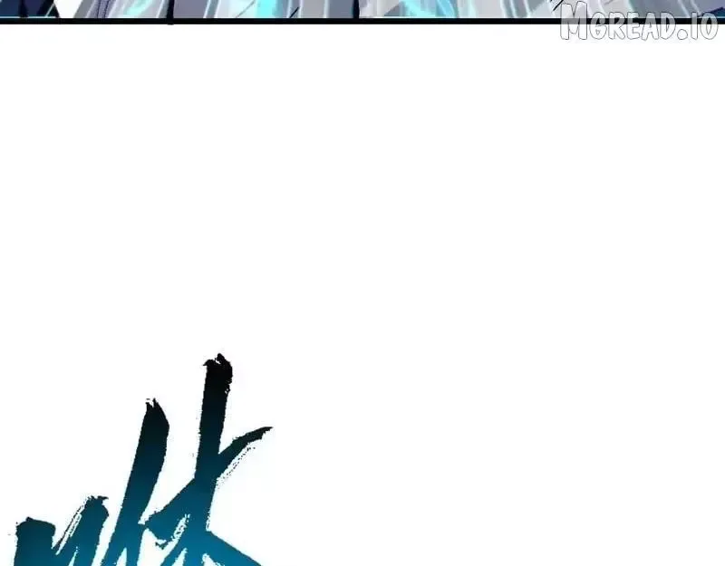 Read Villain Cultivator’s Secret Return Manga Online