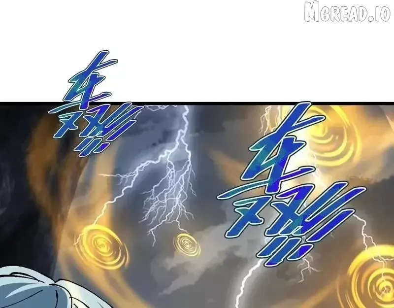 Read Villain Cultivator’s Secret Return Manga Online