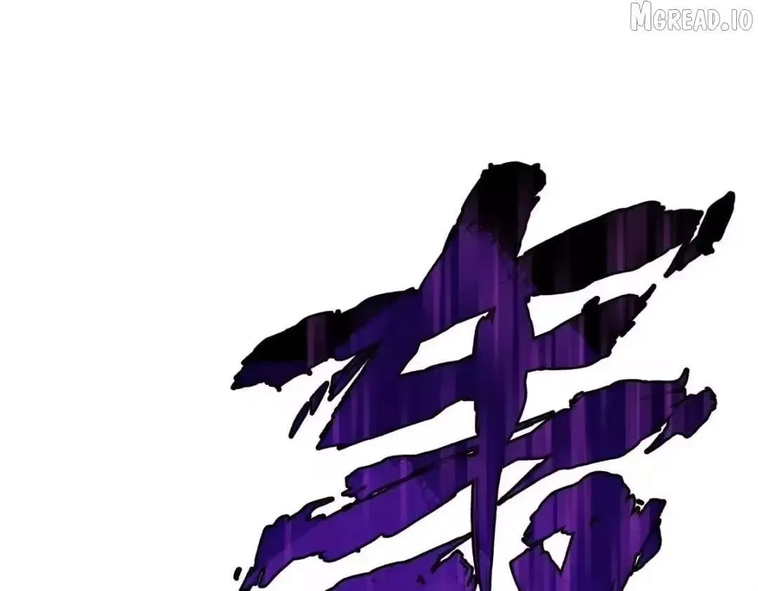 Read Villain Cultivator’s Secret Return Manga Online