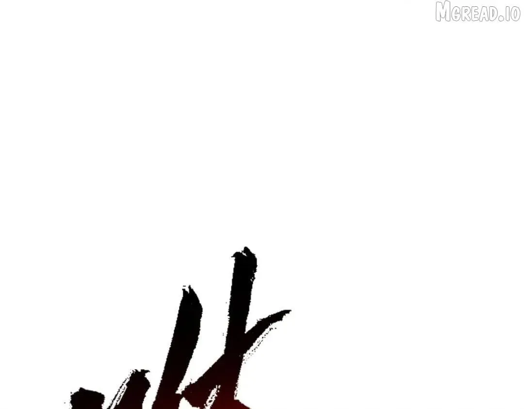 Read Villain Cultivator’s Secret Return Manga Online