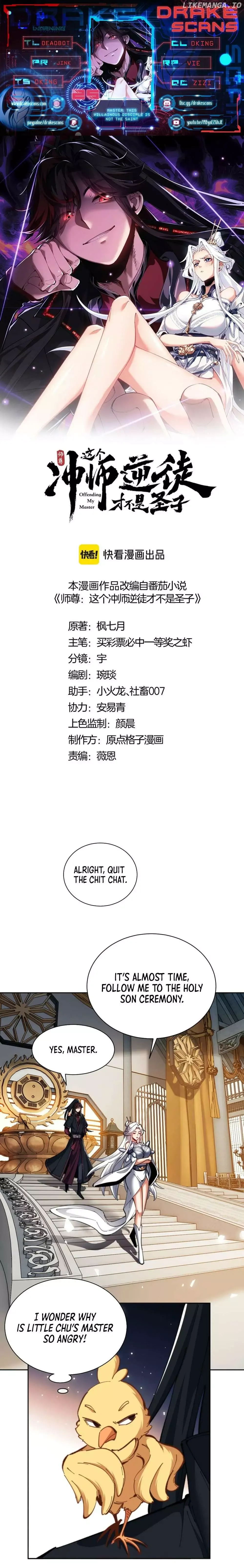 Read Villain Cultivator’s Secret Return Manga Online