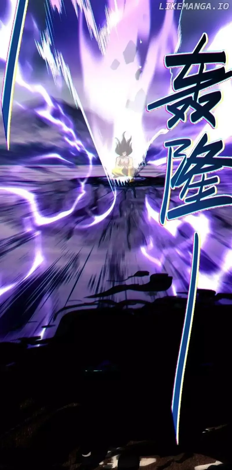 Read Villain Cultivator’s Secret Return Manga Online