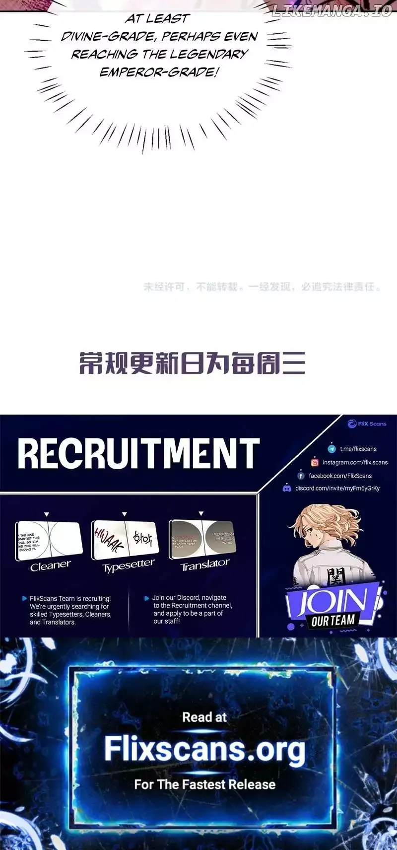 Read Villain Cultivator’s Secret Return Manga Online